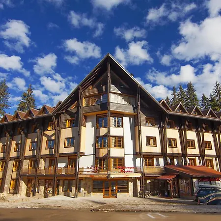малина Pamporovo