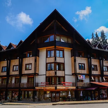 Hotel de apartamente малина Pamporovo